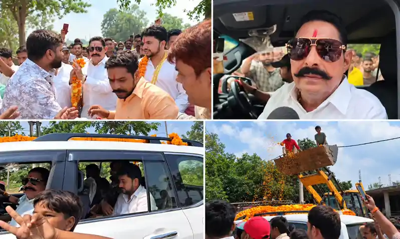 जन सुराज के प्रत्याशी के प्रचार में नालंदा पहुंचे अनंत सिंह, 'जन आशीर्वाद यात्रा' में नीतीश-निशांत के लगे नारे जन सुराज के प्रत्याशी के प्रचार में नालंदा पहुंचे अनंत सिंह, 'जन आशीर्वाद यात्रा' में नीतीश-निशांत के लगे नारे