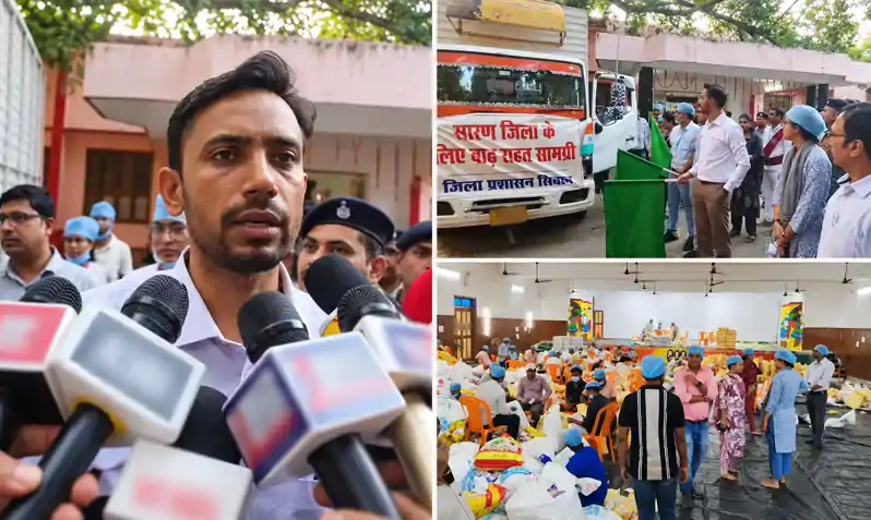 सिवान जिला प्रशासन ने तेज किया राहत अभियान, DM ने राहत सामग्री से लदे वाहन को दिखायी हरी झंडी