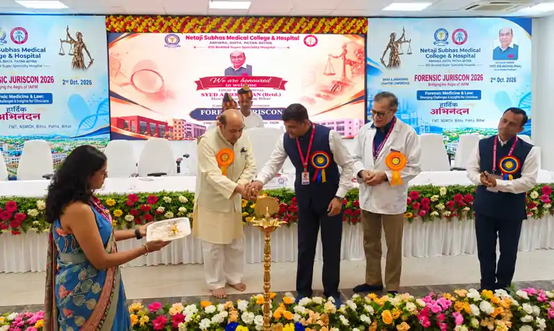 NSMCH अस्पताल में फॉरेंसिक जुरिस्कन-2026 का आयोजन, शामिल हुए राज्यपाल