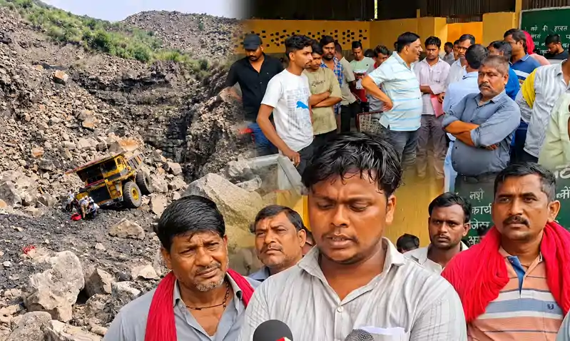 विश्वकर्मा प्रोजेक्ट में दर्दनाक हादसा, गिरने से चालक की मौत, मुआवजा व नौकरी की मांग को लेकर शव रख किया प्रदर्शन विश्वकर्मा प्रोजेक्ट में दर्दनाक हादसा, गिरने से चालक की मौत, मुआवजा व नौकरी की मांग को लेकर शव रख किया प्रदर्शन