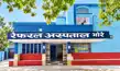 पहले पति की हत्या, अब पत्नी को सांप ने डंसा, कुछ माह में ही उजड़ गया पूरा परिवार- First the husband was murdered, now the wife has been bitten by a snake; an entire family has been devastated in just a few months पहले पति की हत्या, अब पत्नी को सांप ने डंसा, कुछ माह में ही उजड़ गया पूरा परिवार- First the husband was murdered, now the wife has been bitten by a snake; an entire family has been devastated in just a few months