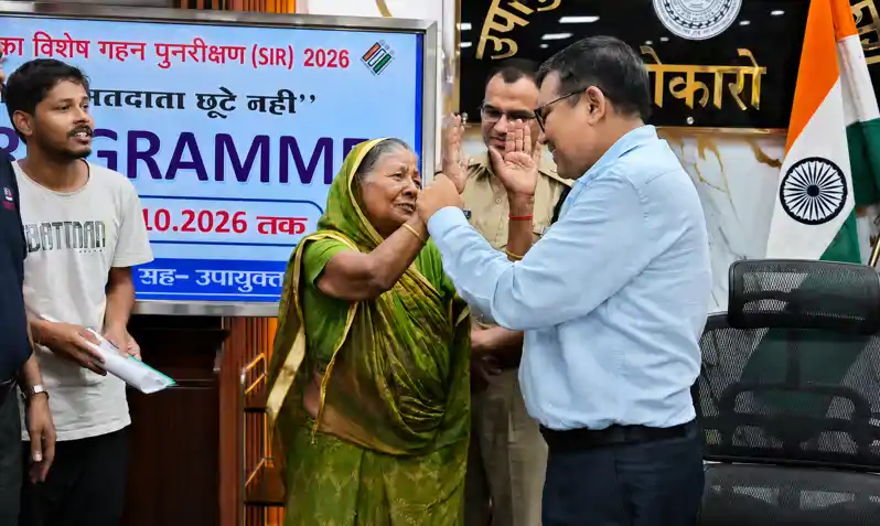 डीसी की पहल से बदली जिंदगी, मूक-बधिर दिव्यांग अतुल को मिली नौकरी