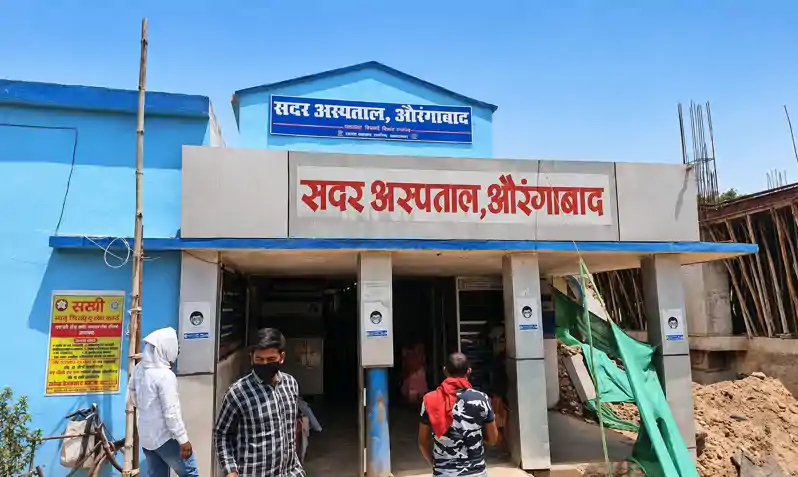 पोस्टमार्टम रिपोर्ट तय वक्त पर जारी करने में देरी, अस्पताल उपाधीक्षक पर लगा जुर्माना