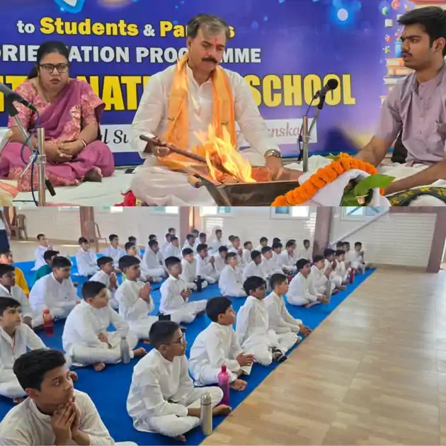 Goal International School में धूमधाम से मनाया गया विद्यारंभ समारोह, वैदिक मंत्रोच्चारण के बीच छात्रों ने लिया शिक्षा और अनुशासन का संकल्प