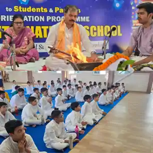 Goal International School में धूमधाम से मनाया गया विद्यारंभ समारोह, वैदिक मंत्रोच्चारण के बीच छात्रों ने लिया शिक्षा और अनुशासन का संकल्प