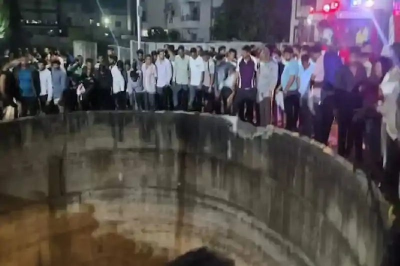 नासिक में सोशल इवेंट से लौट रहे छात्रों की कार कुएं में गिरी, 9 की मौत नासिक में सोशल इवेंट से लौट रहे छात्रों की कार कुएं में गिरी, 9 की मौत