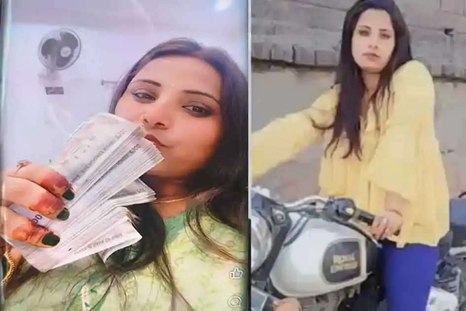 किशनगंज SDPO मामले में नया खुलासा! नौकरानी के नाम से जुड़ी संपत्ति और लग्जरी जीवनशैली पर उठे सवाल