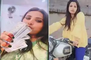 किशनगंज SDPO मामले में नया खुलासा! नौकरानी के नाम से जुड़ी संपत्ति और लग्जरी जीवनशैली पर उठे सवाल