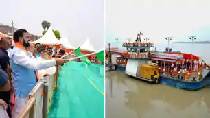  मुख्यमंत्री ने नासरीगंज-पानापुर निःशुल्क स्टीमर फेरी सेवा का किया शुभारंभ, आवागमन होगा सुगम