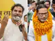 'जनसुराज बंद कर दूंगा, लेकिन... जीत के बाद प्रशांत किशोर ऐसा क्यों बोले?-jansuraj band kar dunga, lakin... prashant kishore aisa kyon bole? Bankipur by-election