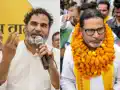 'जनसुराज बंद कर दूंगा, लेकिन... जीत के बाद प्रशांत किशोर ऐसा क्यों बोले?