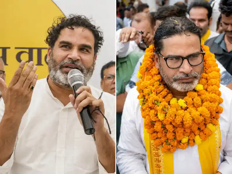 'जनसुराज बंद कर दूंगा, लेकिन... जीत के बाद प्रशांत किशोर ऐसा क्यों बोले? 'जनसुराज बंद कर दूंगा, लेकिन... जीत के बाद प्रशांत किशोर ऐसा क्यों बोले?