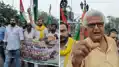 पप्पू यादव पर हमले के विरोध में गृह मंत्री और दिल्ली सरकार का पुतला दहन