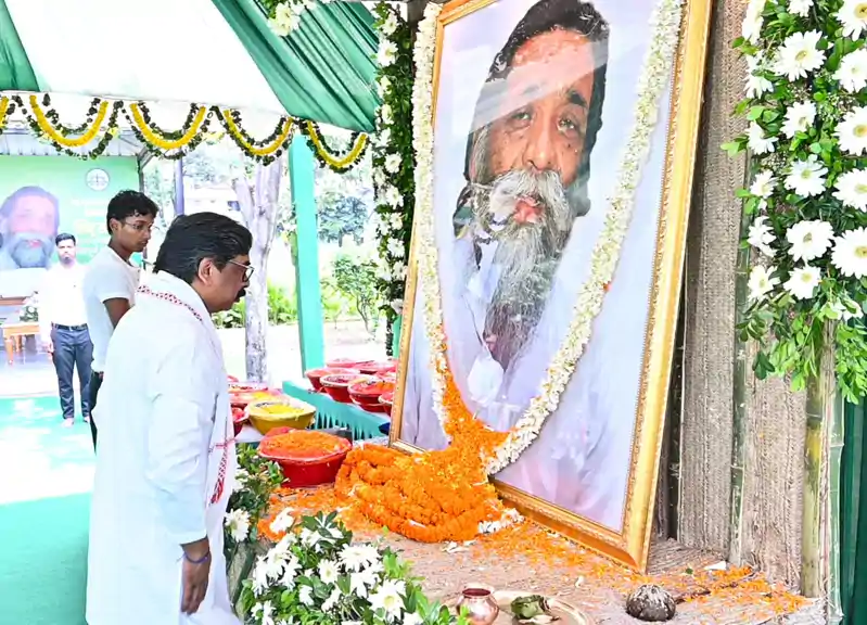 'झारखंड के अधिकारों के लिए जीवन समर्पित किया'... दिशोम गुरु को CM का नमन 'झारखंड के अधिकारों के लिए जीवन समर्पित किया'... दिशोम गुरु को CM का नमन