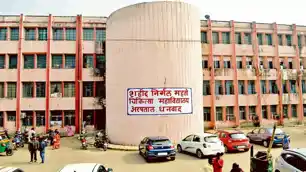 धनबाद के SNMMCH का होगा कायाकल्प, 194 करोड़ की मेगा परियोजना को मंजूरी