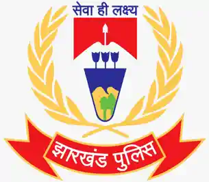 झारखंड पुलिस ने एक महीने में निपटाये 6,115 पुराने केस, अब भी 48,000 से ज्यादा मामले लंबित
