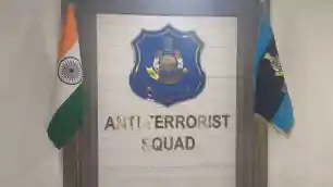 गुजरात ATS ने किया जासूसी रैकेट नेटवर्क का भंडाफोड़, पाकिस्तान के लिए जासूसी करने के आरोप में दो गिरफ्तार