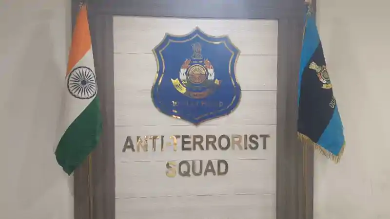 गुजरात ATS ने किया जासूसी रैकेट नेटवर्क का भंडाफोड़, पाकिस्तान के लिए जासूसी करने के आरोप में दो गिरफ्तार गुजरात ATS ने किया जासूसी रैकेट नेटवर्क का भंडाफोड़, पाकिस्तान के लिए जासूसी करने के आरोप में दो गिरफ्तार