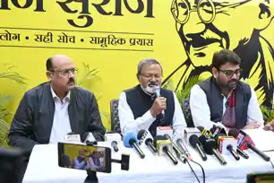 8 फरवरी से प्रशांत किशोर बिहार भ्रमण पर निकलेंगे, जहां वे राज्य के विभिन्न जिलों में जनता से संवाद करेंगे: मनोज भारती