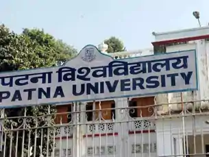 पटना विश्वविद्यालय छात्र संघ चुनाव का ऐलान, PUSU भंग, 28 फरवरी को होगी वोटिंग, जानिए कब आएगा रिजल्ट