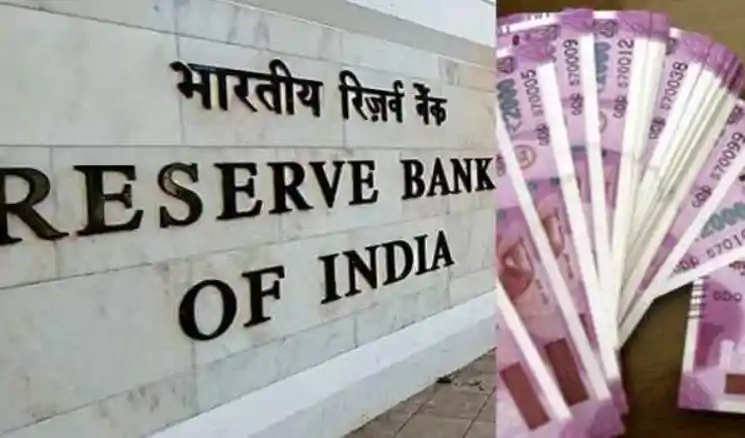 बजट 2026 के बाद अब RBI से उम्मीदें, लेकिन रेपो रेट में कटौती के आसार कमजोर