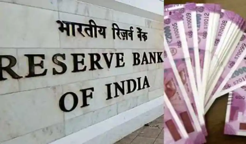 बजट 2026 के बाद अब RBI से उम्मीदें, लेकिन रेपो रेट में कटौती के आसार कमजोर बजट 2026 के बाद अब RBI से उम्मीदें, लेकिन रेपो रेट में कटौती के आसार कमजोर