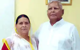 बहाल हुई लालू प्रसाद और राबडी देवी की जेड प्लस सिक्योरिटी