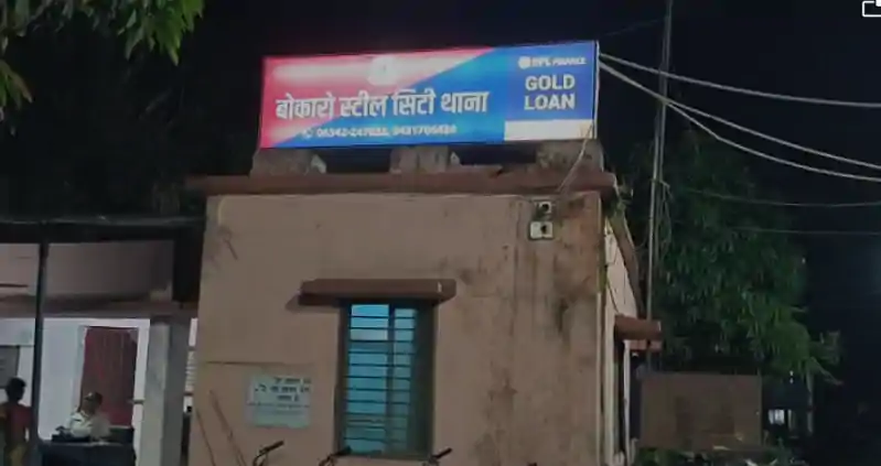 वाहन चोरी के शक में शुरू हुआ विवाद, हिंसक झड़प में बदला