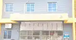 टीन की शेड में चल रहा अस्पताल! मरीजों के साथ हो रहा खिलवाड