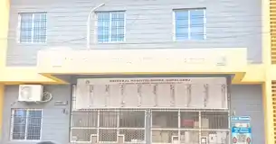 टीन की शेड में चल रहा अस्पताल! मरीजों के साथ हो रहा खिलवाड