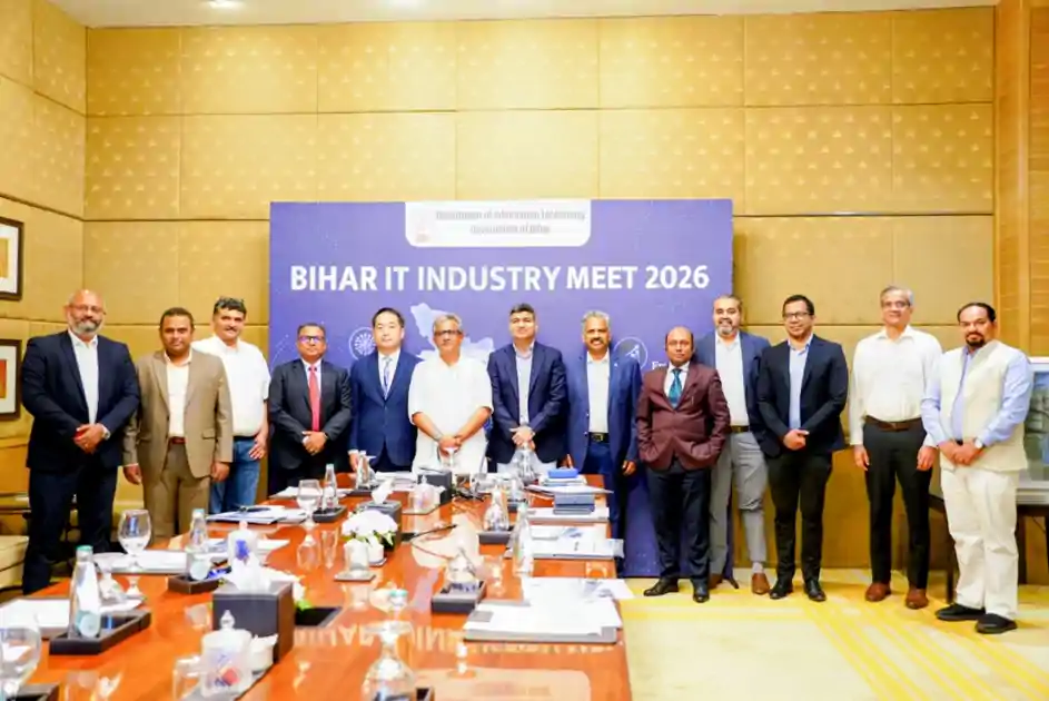 बिहार आईटी इंडस्ट्री मीट 2026: वैश्विक टेक कंपनियों ने बिहार में निवेश को लेकर दिखाई गहरी रुचि