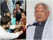 भरत तिवारी एनकाउंटर मामला: आमने सामने आये चिराग व मांझी-