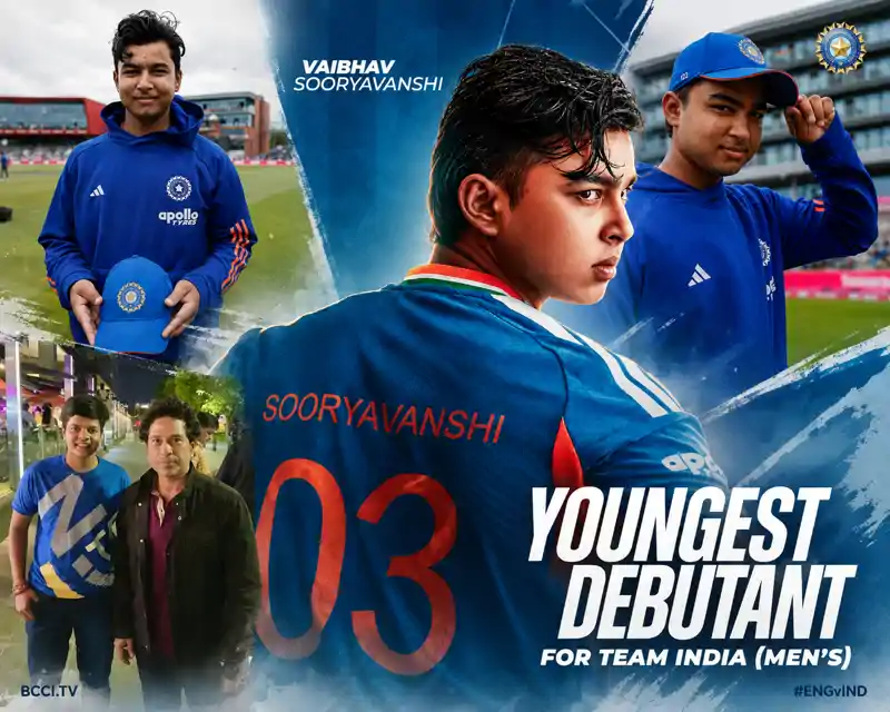 IND vs ENG: बिहार के लाल वैभव सूर्यवंशी का इंटरनेशनल डेब्यू, तोड़ा सचिन तेंदुलकर का रिकॉर्ड IND vs ENG: बिहार के लाल वैभव सूर्यवंशी का इंटरनेशनल डेब्यू, तोड़ा सचिन तेंदुलकर का रिकॉर्ड