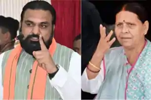 CM सम्राट चौधरी छोड़ेंगे पुराना बंगला, सीएम आवास को लेकर बड़ा आदेश, अब राबड़ी देवी खाली करेंगी बंगला? 