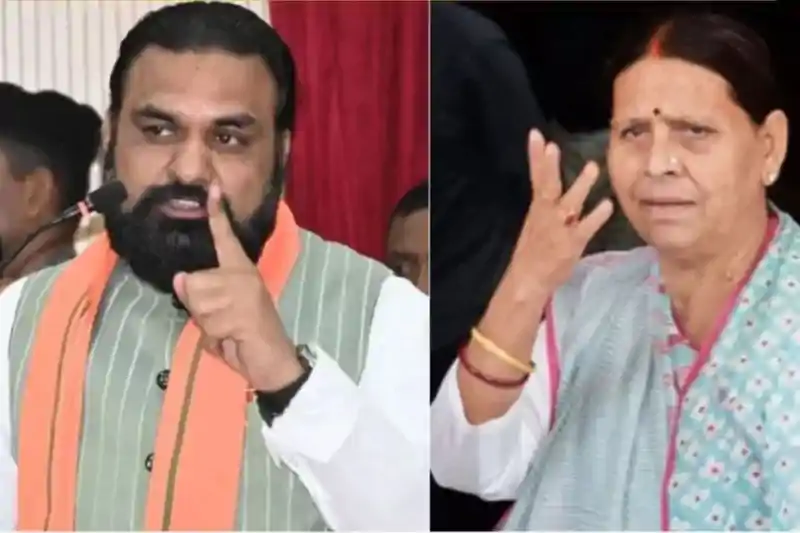CM सम्राट चौधरी छोड़ेंगे पुराना बंगला, सीएम आवास को लेकर बड़ा आदेश, अब राबड़ी देवी खाली करेंगी बंगला? CM सम्राट चौधरी छोड़ेंगे पुराना बंगला, सीएम आवास को लेकर बड़ा आदेश, अब राबड़ी देवी खाली करेंगी बंगला?