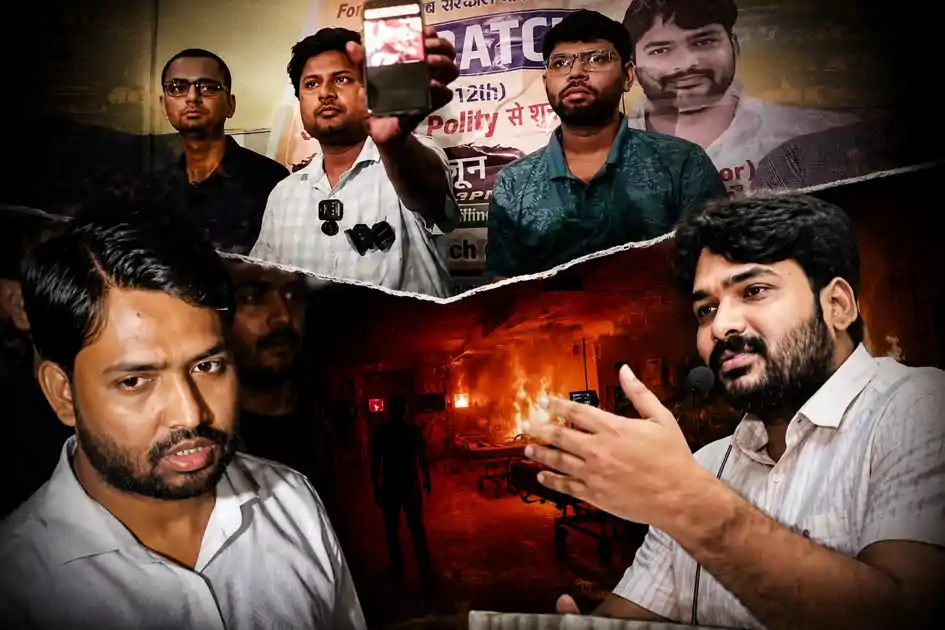 'खान सर ने खुद अपने गार्ड से फायरिंग करवाई' रौशन आनंद की गिरफ्तारी पर ज्ञान बिंदु टीम ने जारी किया सनसनीखेज वीडियो