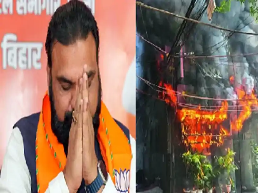 मुजफ्फरपुर में हॉस्पिटल में लगी भीषण आग, 5 की मौत, 20 से ज्यादा झुलसे, सीएम सम्राट ने मुआवजे का किया ऐलान