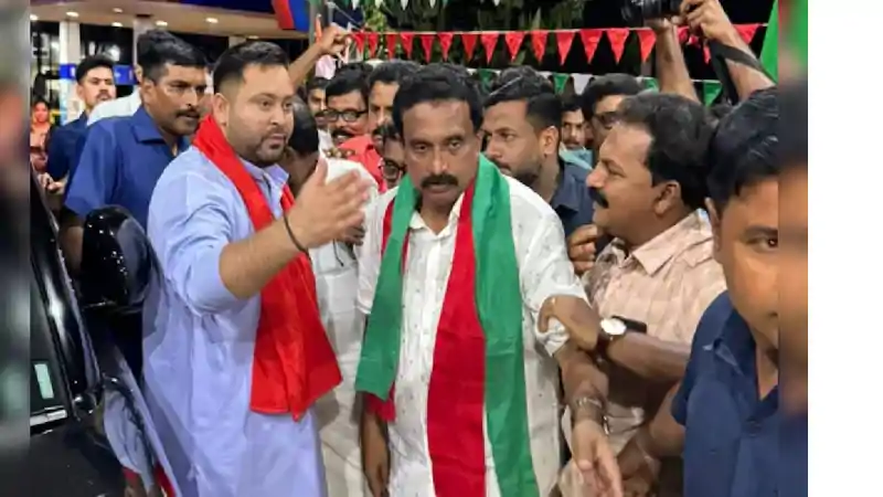 साउथ में जला लालटेन, केरल में तेजस्वी यादव के उम्मीदवार ने किया बड़ा उलटफेर, शानदार जीत