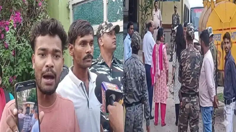 मेदिनीनगर : NEET परीक्षा में भारी चूक! घंटों इंतजार के बाद फोटोकॉपी पेपर से हुई शुरुआत, अभ्यर्थियों में आक्रोश मेदिनीनगर : NEET परीक्षा में भारी चूक! घंटों इंतजार के बाद फोटोकॉपी पेपर से हुई शुरुआत, अभ्यर्थियों में आक्रोश