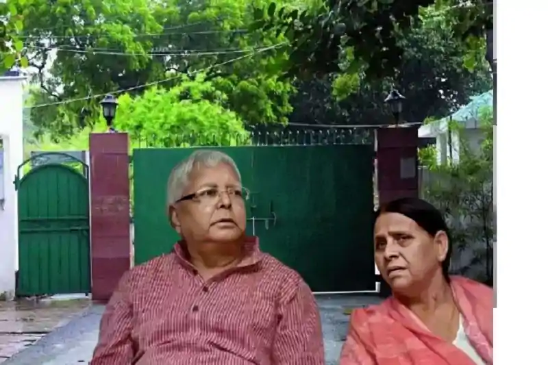सम्राट के CM बनते ही लालू परिवार को बड़ा झटका, 15 दिन में राबड़ी आवास खाली करने का आदेश 