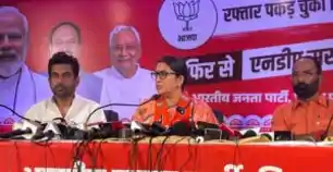 स्मृति ईरानी बोलीं- राजद के झांसे में नहीं आयेंगी महिलाएं, 33 फीसदी आरक्षण हमारी उपलब्धि 