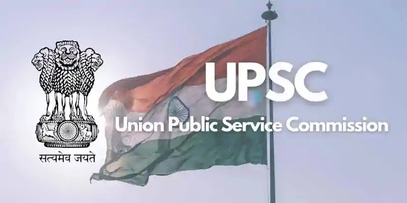 UPSC का बड़ा फैसला, अब प्रीलिम्स के तुरंत बाद जारी होगा प्रोविजनल आंसर-की dhanbad