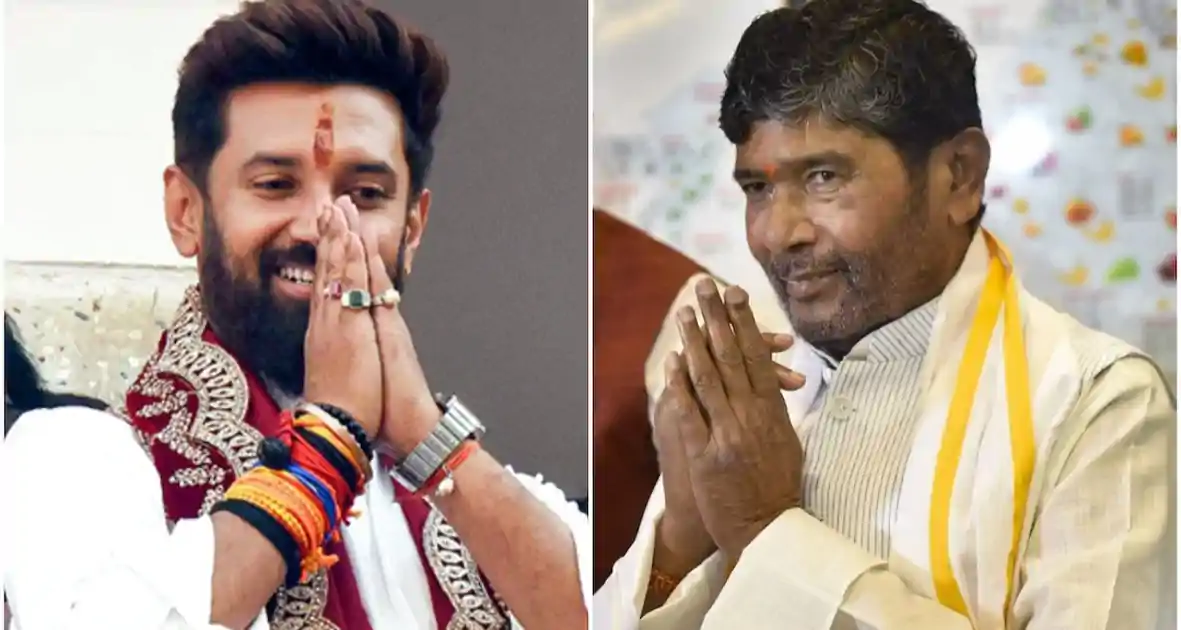 "चिराग CM बने तो सबसे ज्यादा खुशी होगी": चुनाव से पहले पशुपति पारस का ‘भतीजा प्रेम’ सियासी चर्चा में