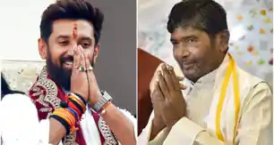 "चिराग CM बने तो सबसे ज्यादा खुशी होगी": चुनाव से पहले पशुपति पारस का ‘भतीजा प्रेम’ सियासी चर्चा में