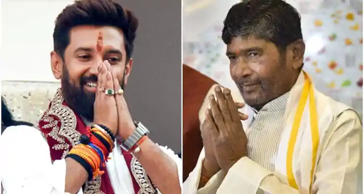 "चिराग CM बने तो सबसे ज्यादा खुशी होगी": चुनाव से पहले पशुपति पारस का ‘भतीजा प्रेम’ सियासी चर्चा में