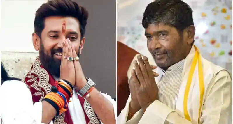 "चिराग CM बने तो सबसे ज्यादा खुशी होगी": चुनाव से पहले पशुपति पारस का ‘भतीजा प्रेम’ सियासी चर्चा में Chirag Paswan