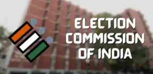 झारखंड के सात गैर-मान्यता प्राप्त दलों पर कार्रवाई, चुनाव आयोग ने भेजा नोटिस