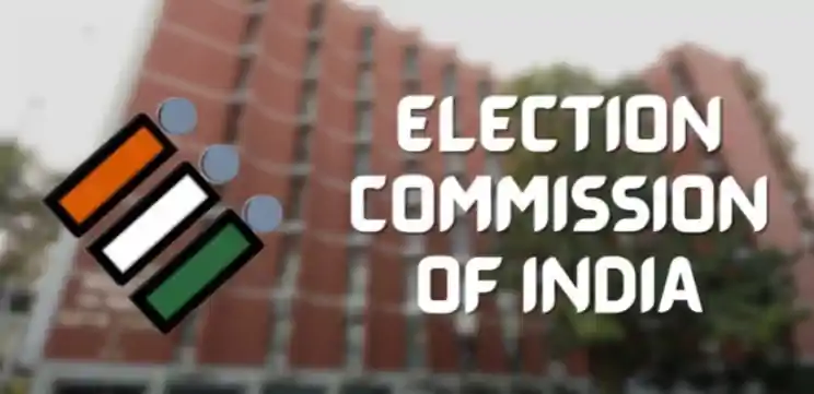 झारखंड के सात गैर-मान्यता प्राप्त दलों पर कार्रवाई, चुनाव आयोग ने भेजा नोटिस