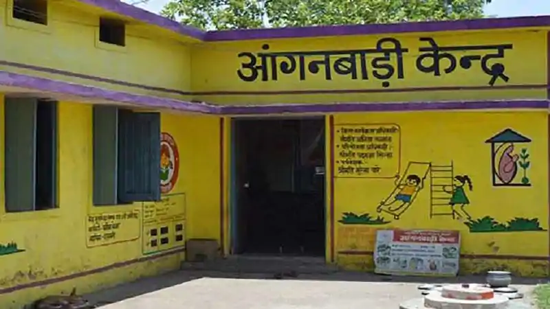 झारखंड में बनेंगे 159 नये आंगनबाड़ी केंद्र, बच्चों और महिलाओं के पोषण-शिक्षा को मिलेगा बल झारखंड में बनेंगे 159 नये आंगनबाड़ी केंद्र, बच्चों और महिलाओं के पोषण-शिक्षा को मिलेगा बल