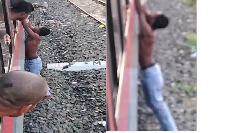 रफ्तार पकड़ती ट्रेन और चोर की चीख-पुकार, कई किलोमीटर तक चलती ट्रेन की खिड़की से लटका रहा शातिर रफ्तार पकड़ती ट्रेन और चोर की चीख-पुकार, कई किलोमीटर तक चलती ट्रेन की खिड़की से लटका रहा शातिर
